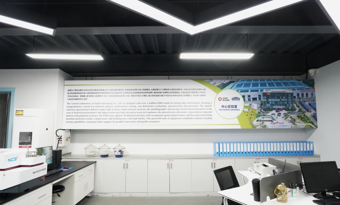 Prodhimi i saktë krijon makina me tulla me cilësi të lartë