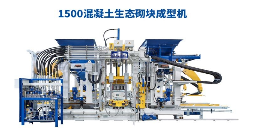 Me politika të favorshme në fuqi, Quan Gong nis një udhëtim të ri.